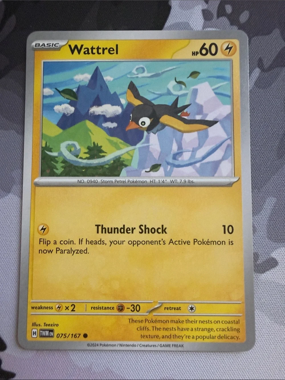 Wattrel & Kilowattrel Evolution Collection Lot | 3 Pokémon Cards | ✨5/$25✨